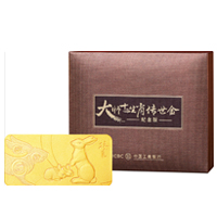 大师十二生肖传世金幸福兔